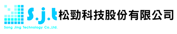 本公司擁有優秀的技術團隊、先進的生產設備，與精密的檢驗儀器，專業的銷售服務 嚴謹的管理模式，能為客戶需求、專案開發、量產製造精密石英製品。